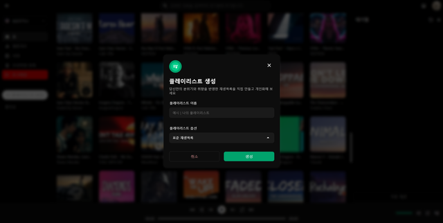 대시보드2